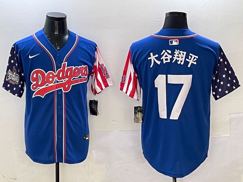 Men Los Angeles Dodgers #17 Ohtani Blue a generation of national flags Joint name 2025 Nike MLB Jersey style 14->los angeles dodgers->MLB Jersey